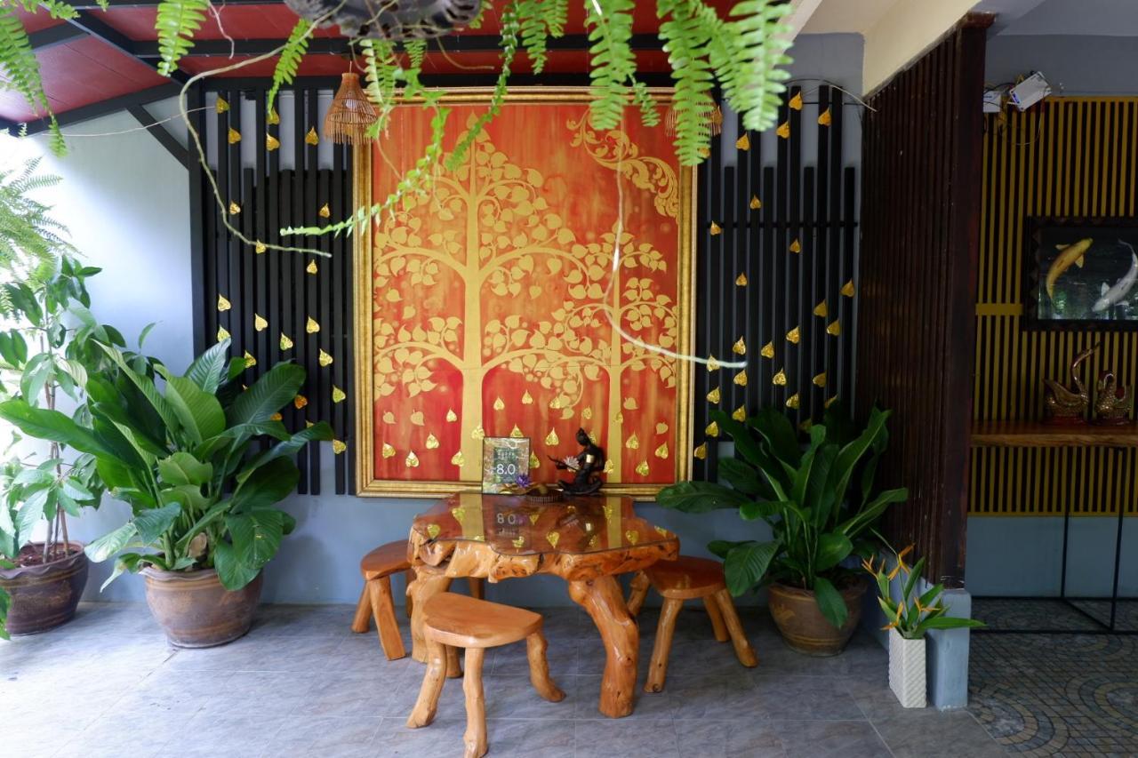 The Park Ayutthaya Resort And Spa Phra Nakhon Si Ayutthaya Exterior foto